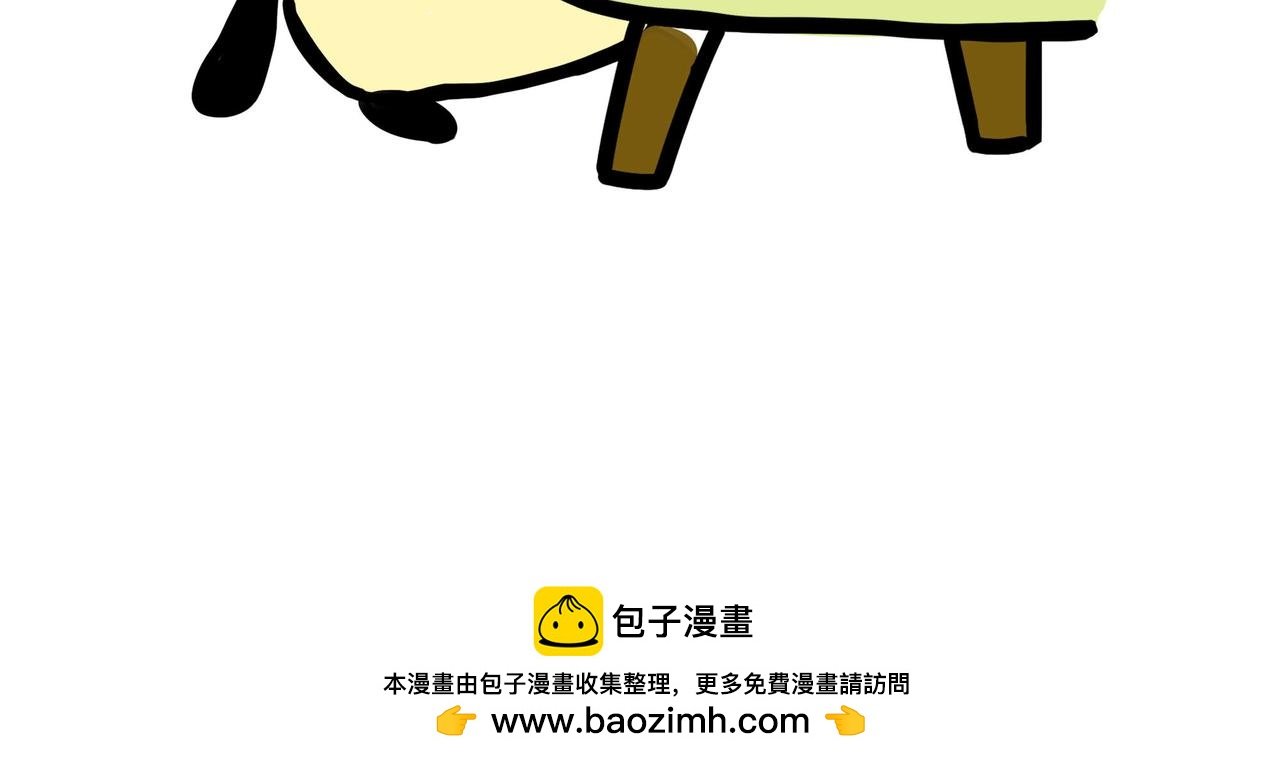 第3话 小基与小鸡