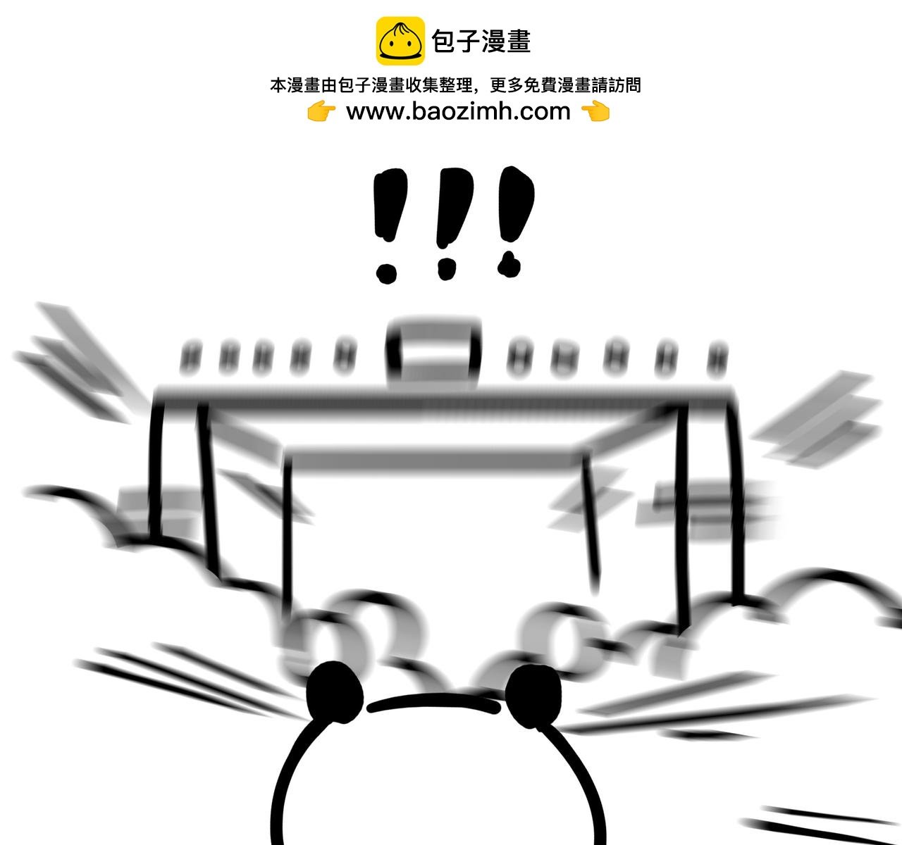第1话 电梯间
