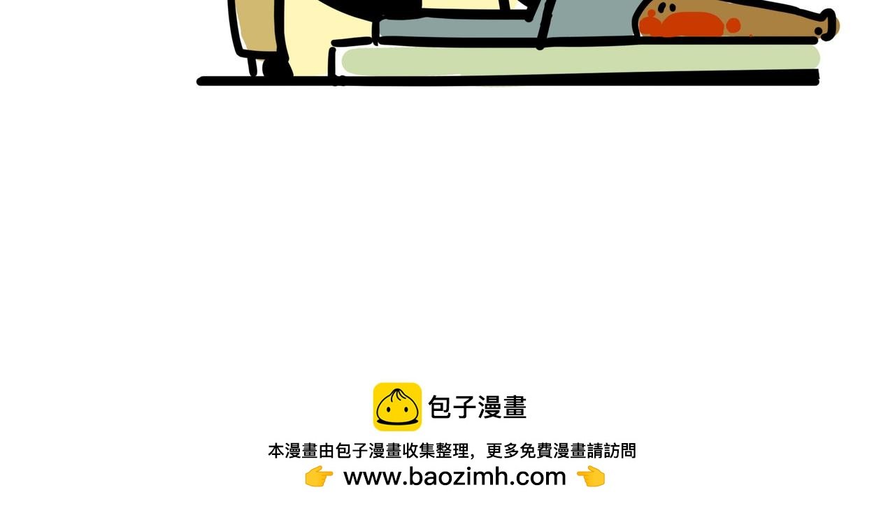 第1话 电梯间
