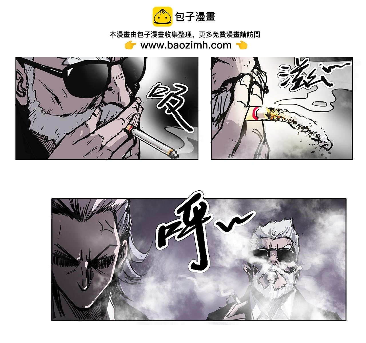 有变数？