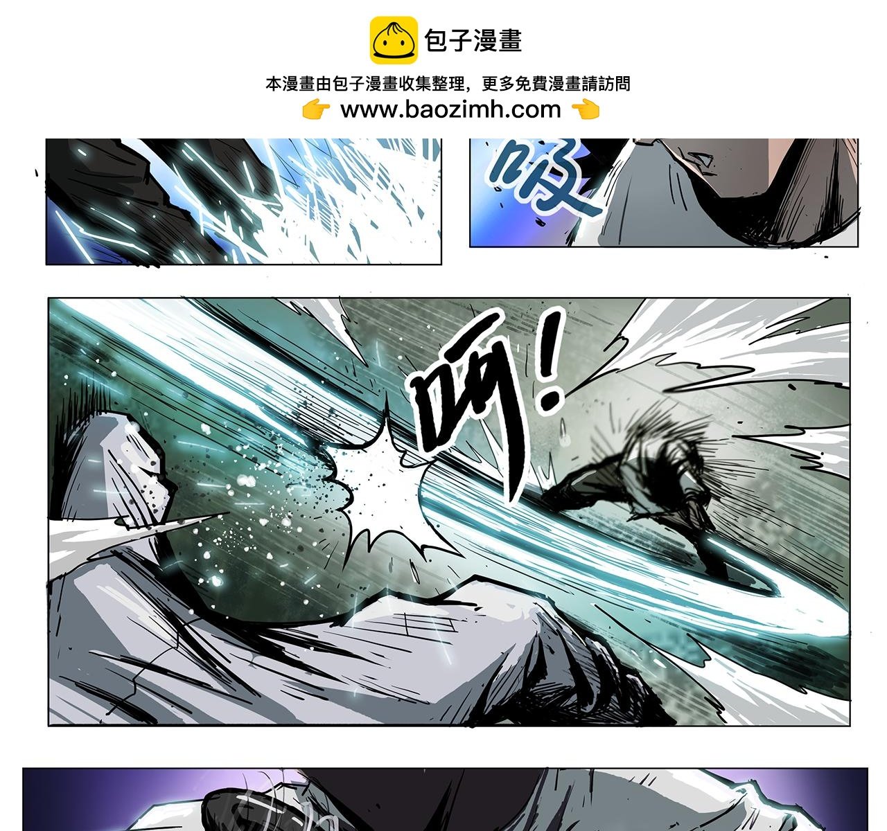 警察来了
