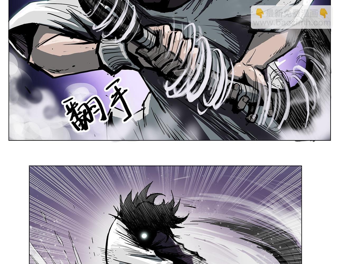 警察来了