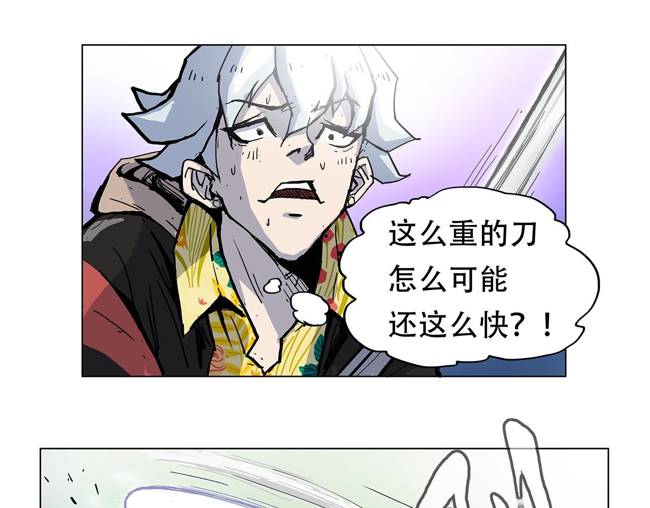 警察来了