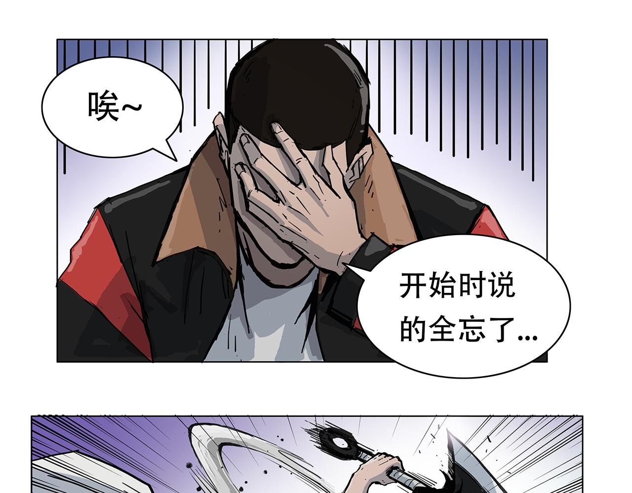 警察来了