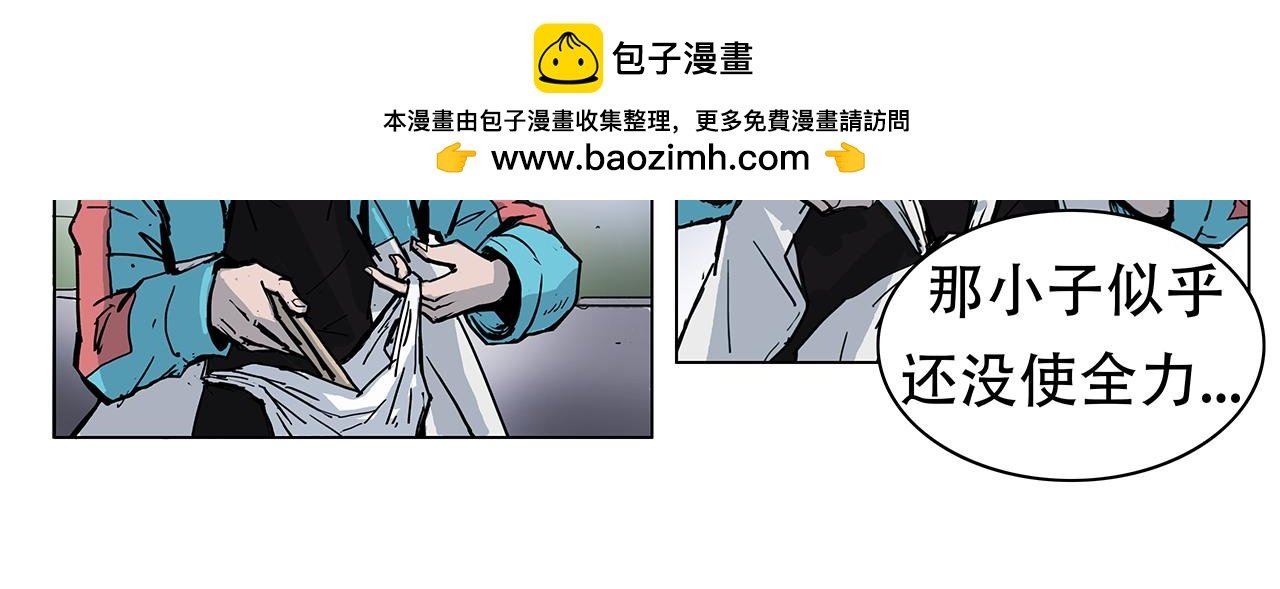 警察来了