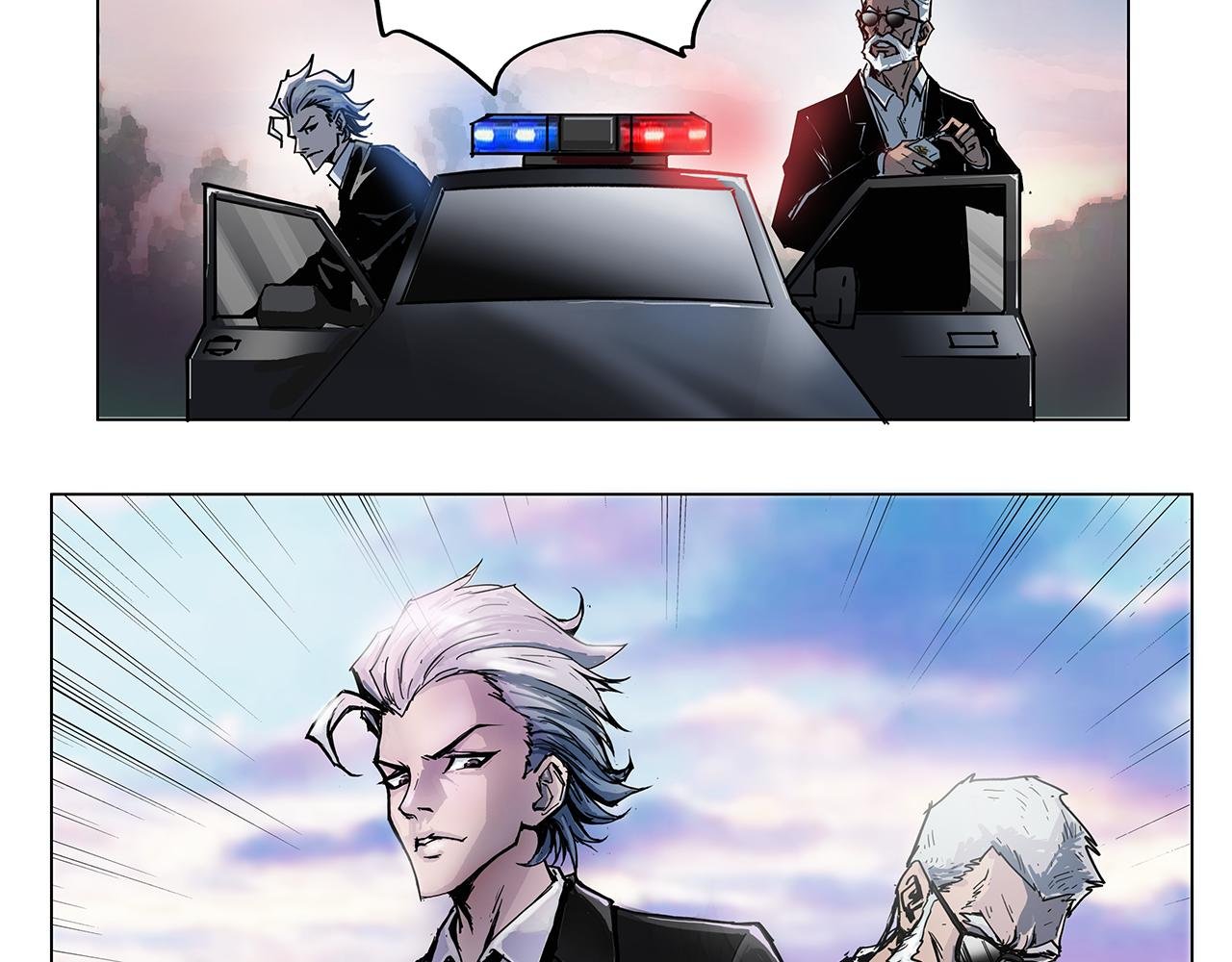 警察来了