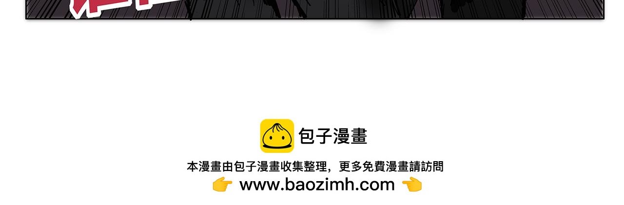 警察来了
