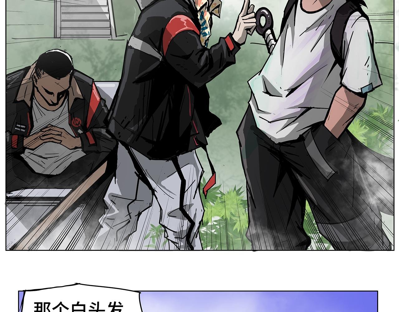 白来一趟