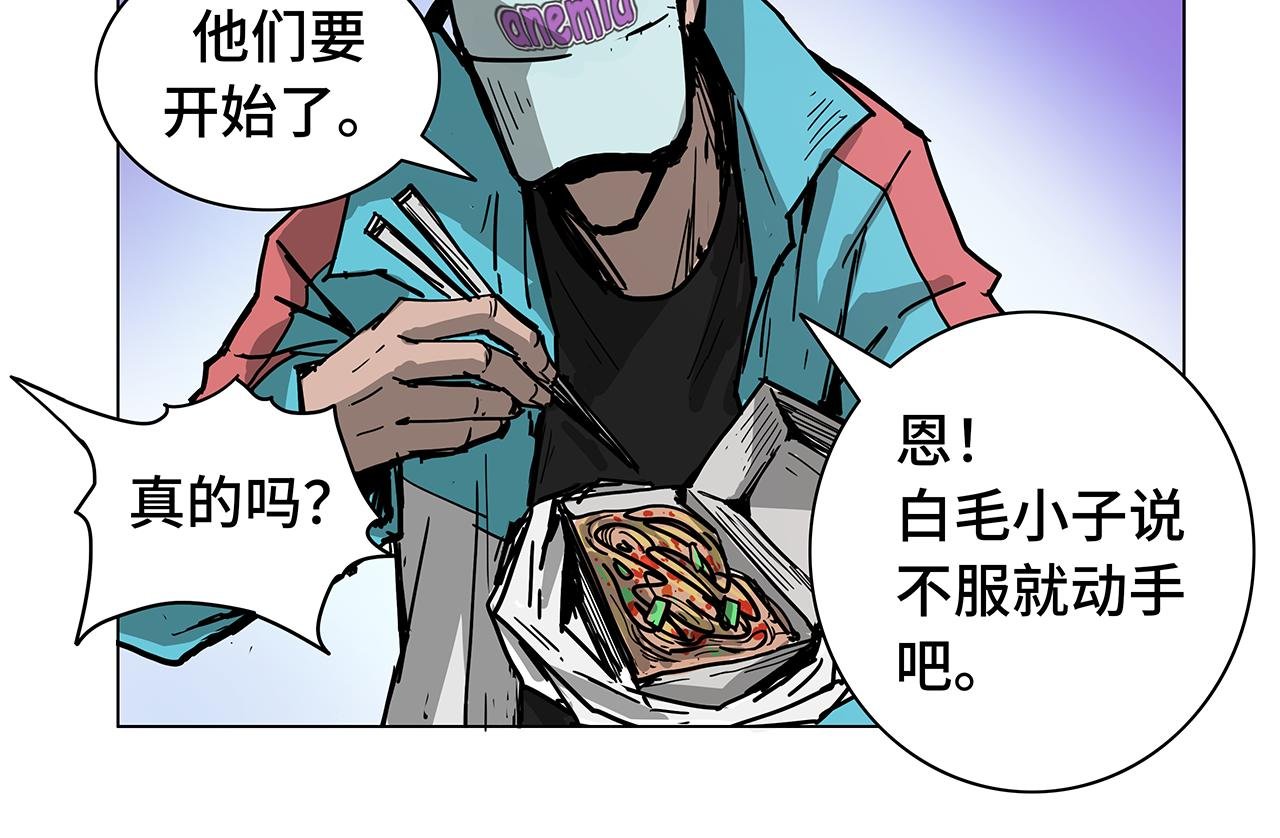 白来一趟