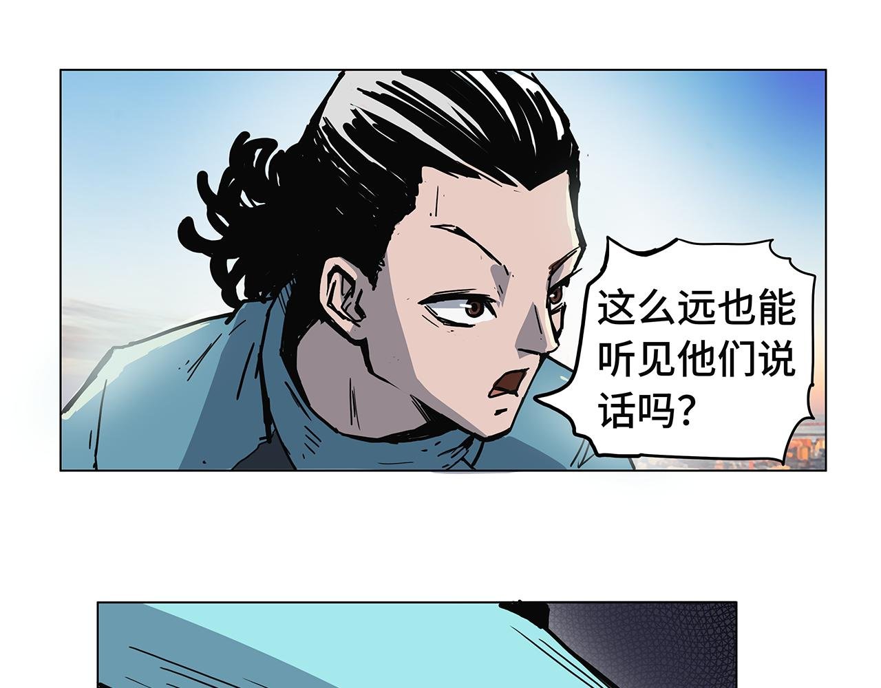 白来一趟