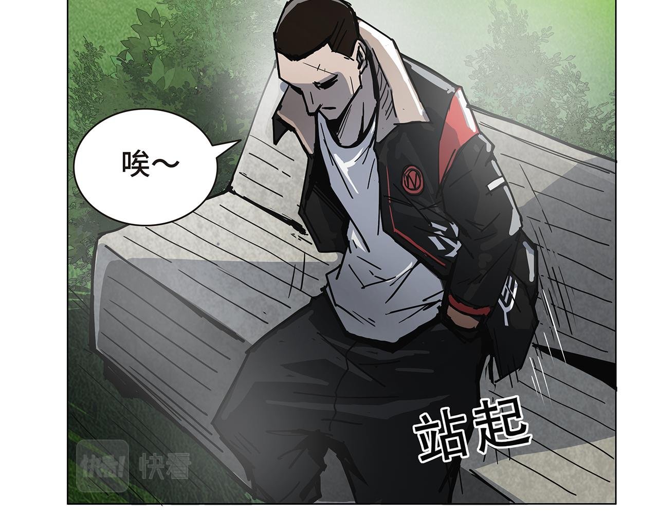 白来一趟