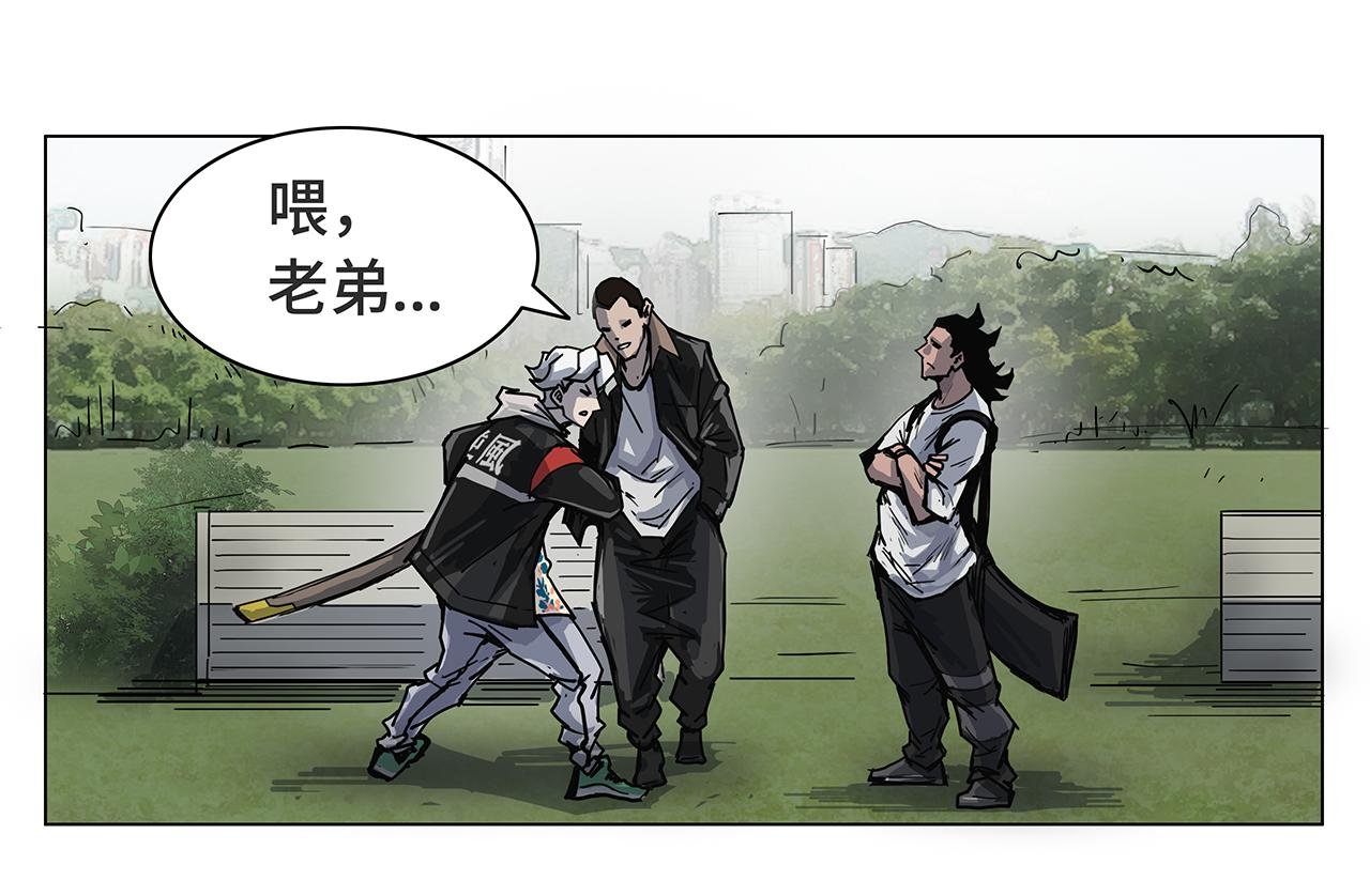 白来一趟