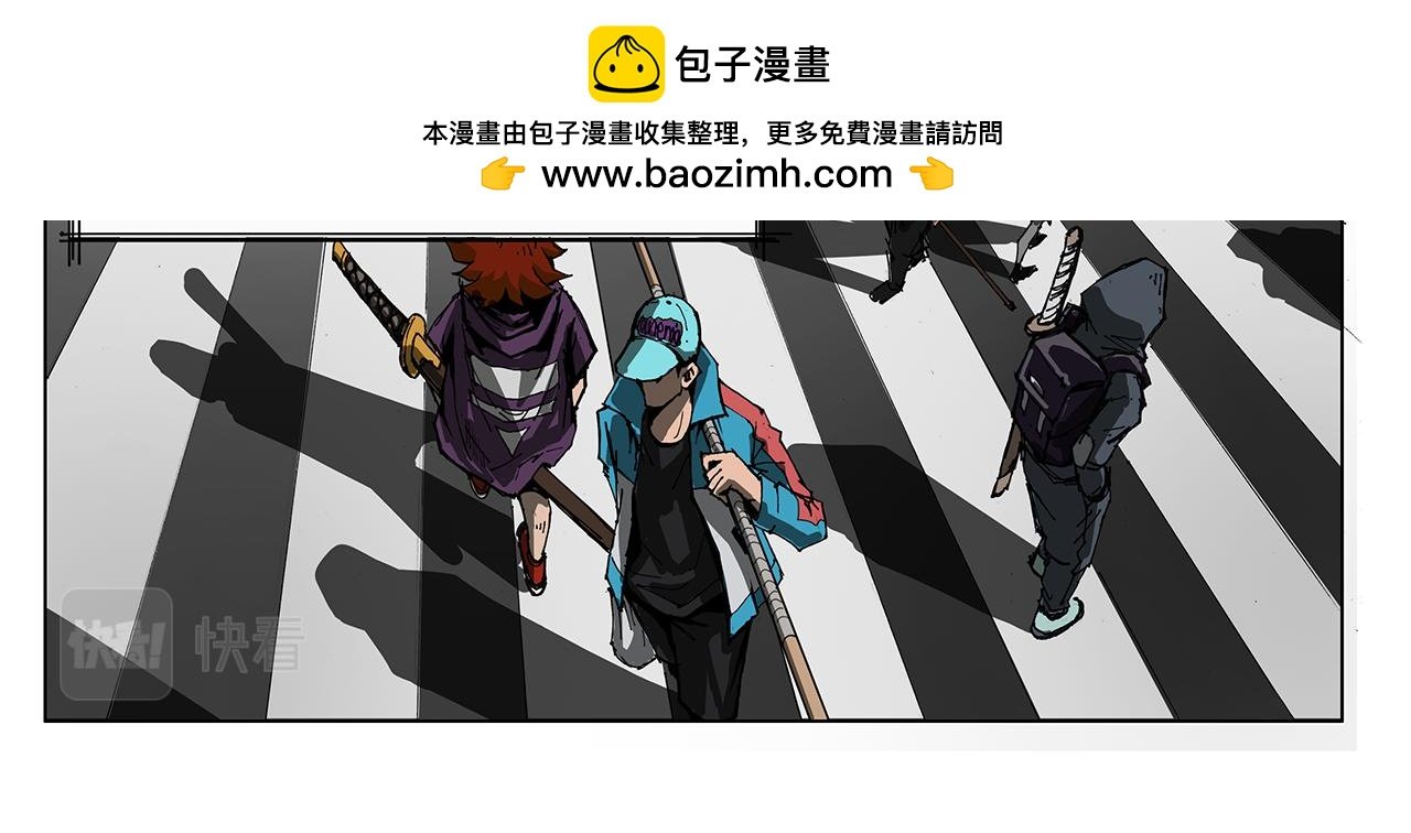 高手