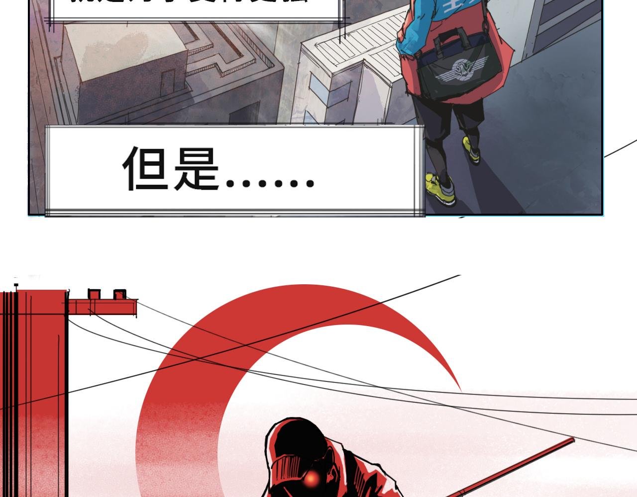 一定要工作