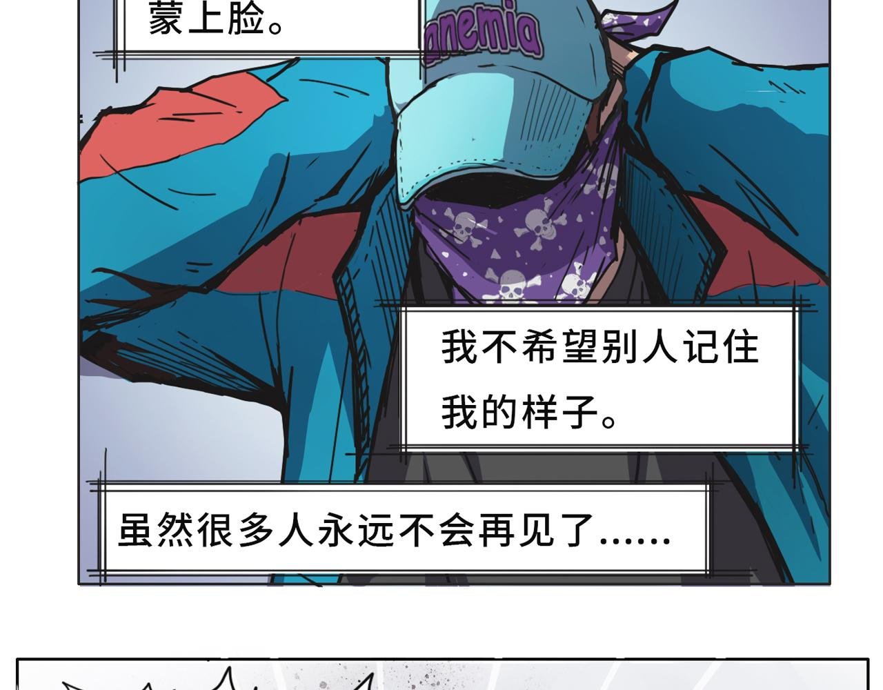 一定要工作