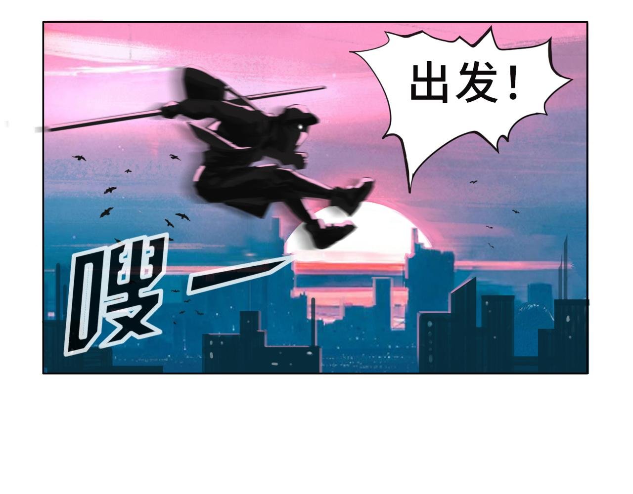 一定要工作