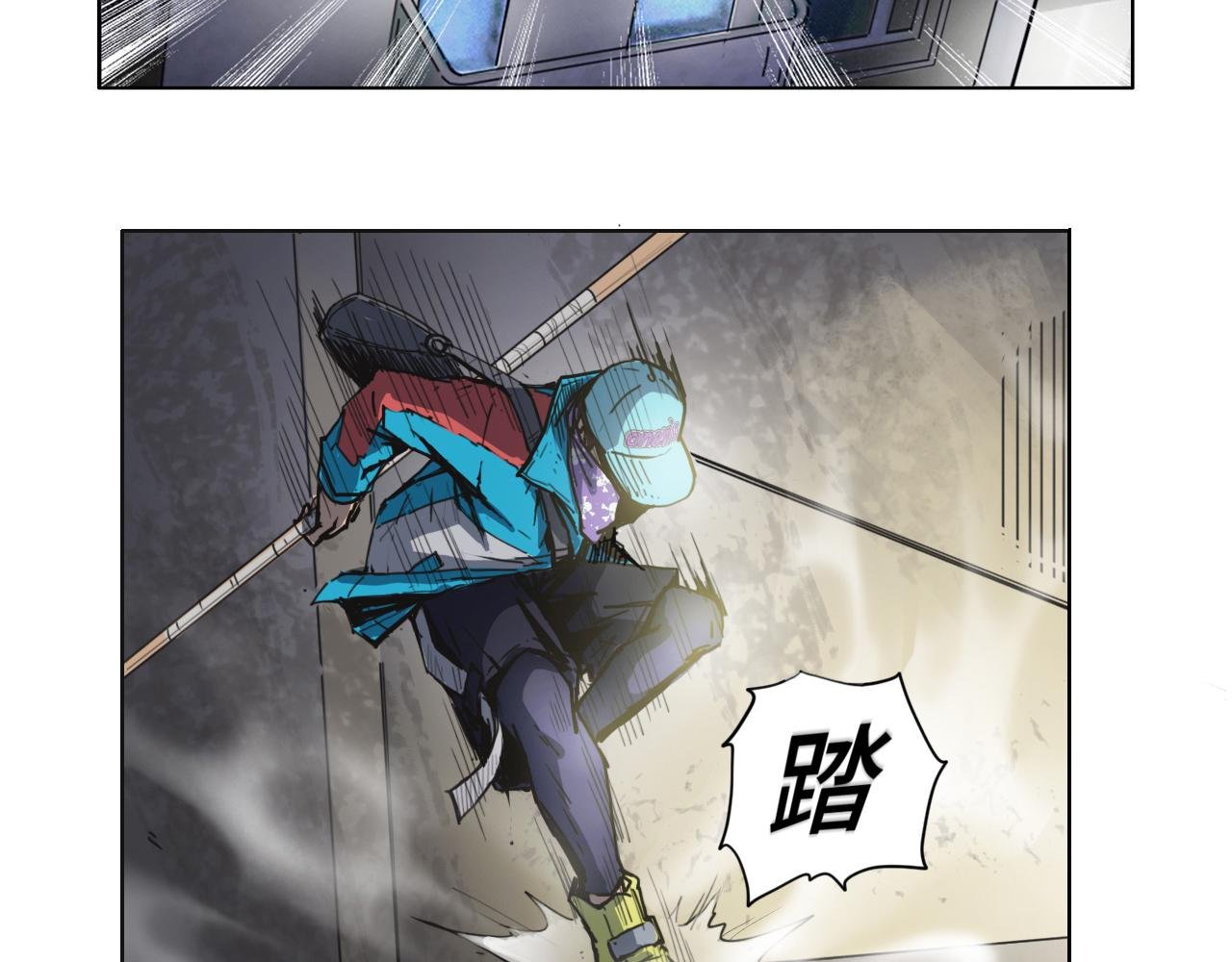 一定要工作
