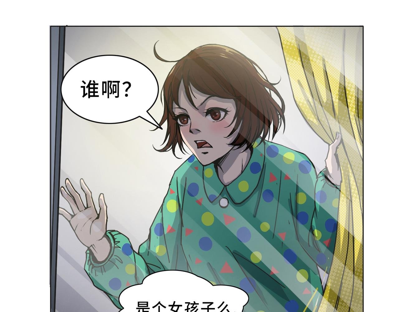 一定要工作
