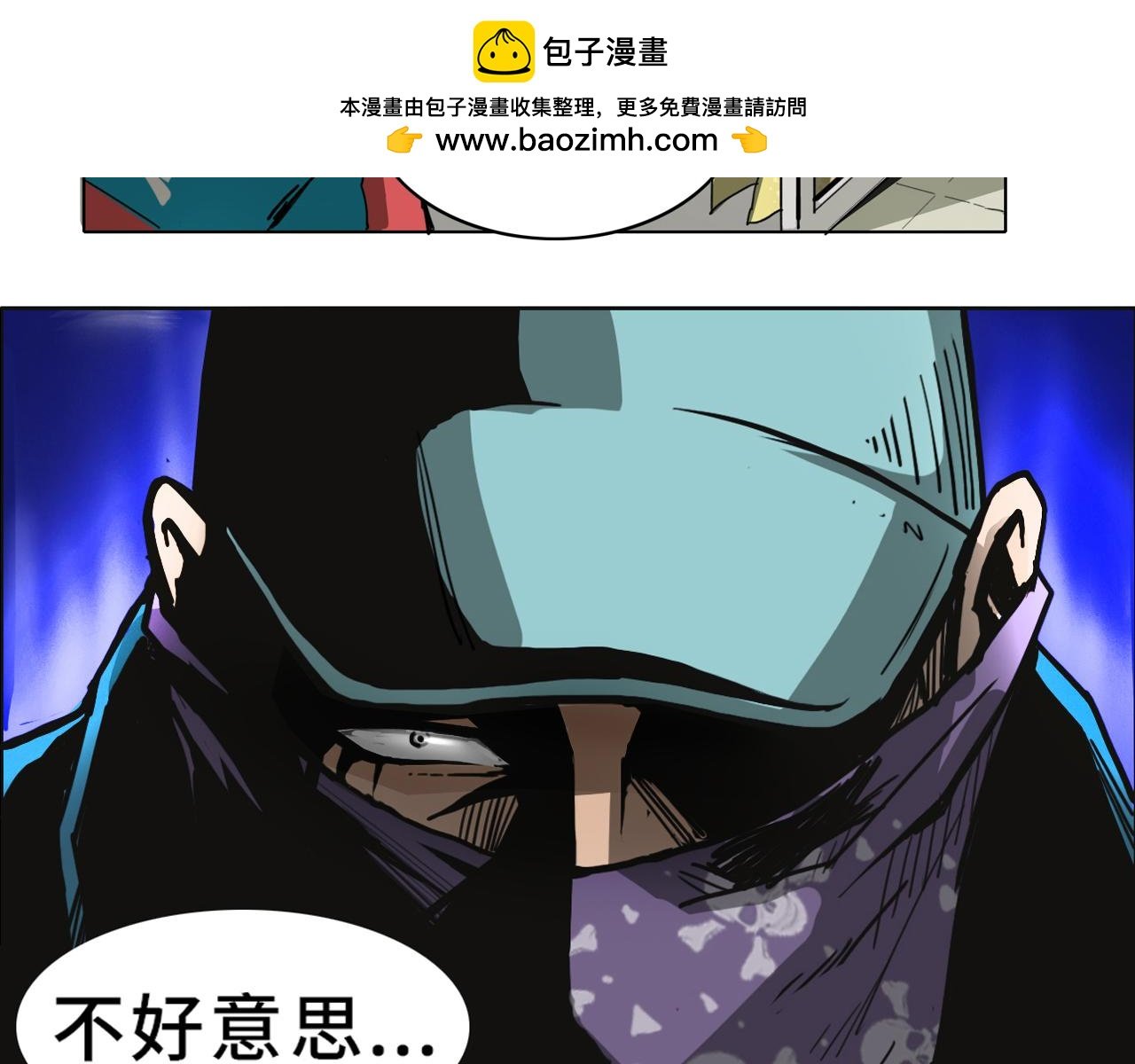 一定要工作