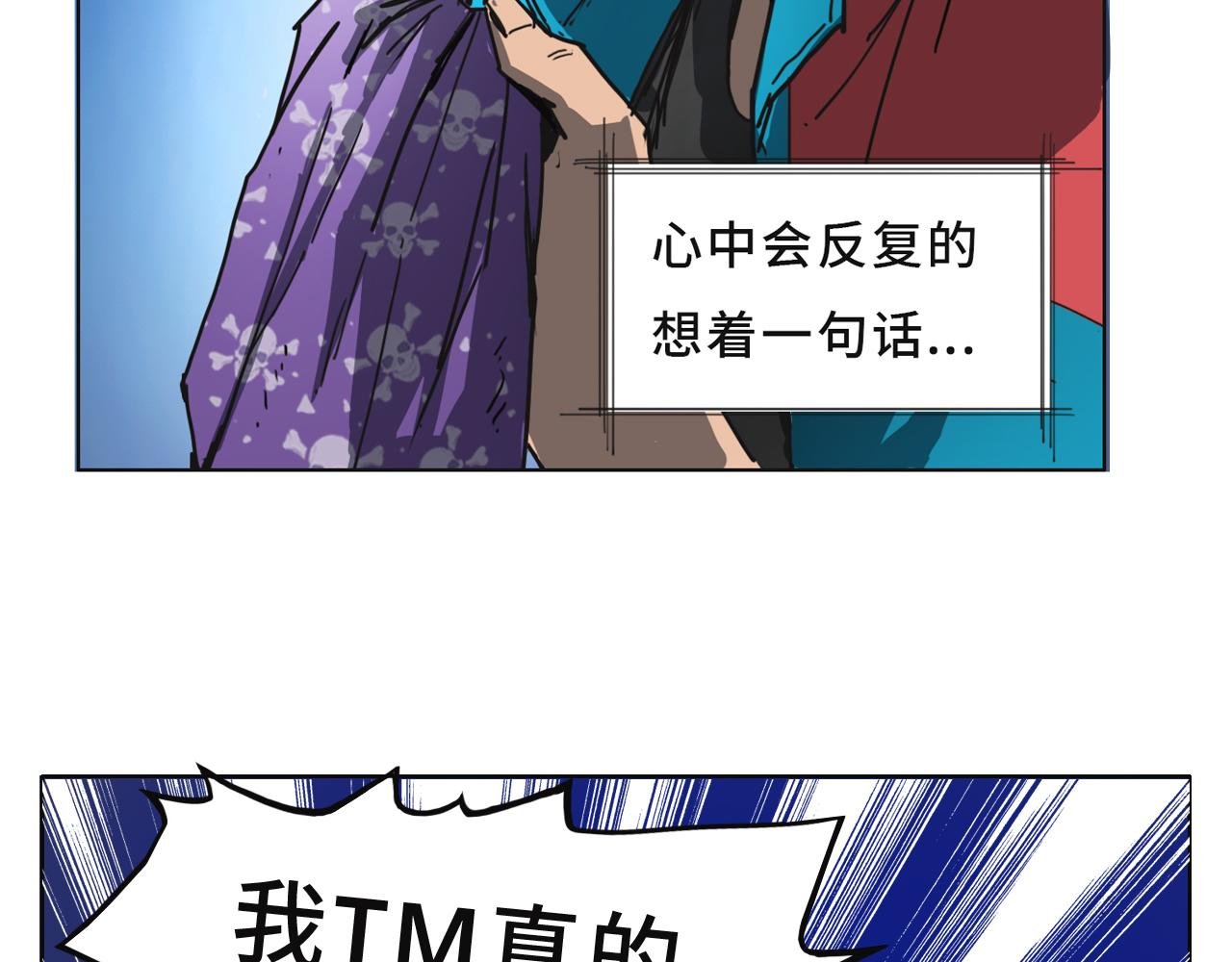 一定要工作