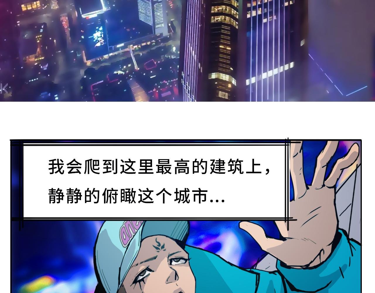 一定要工作
