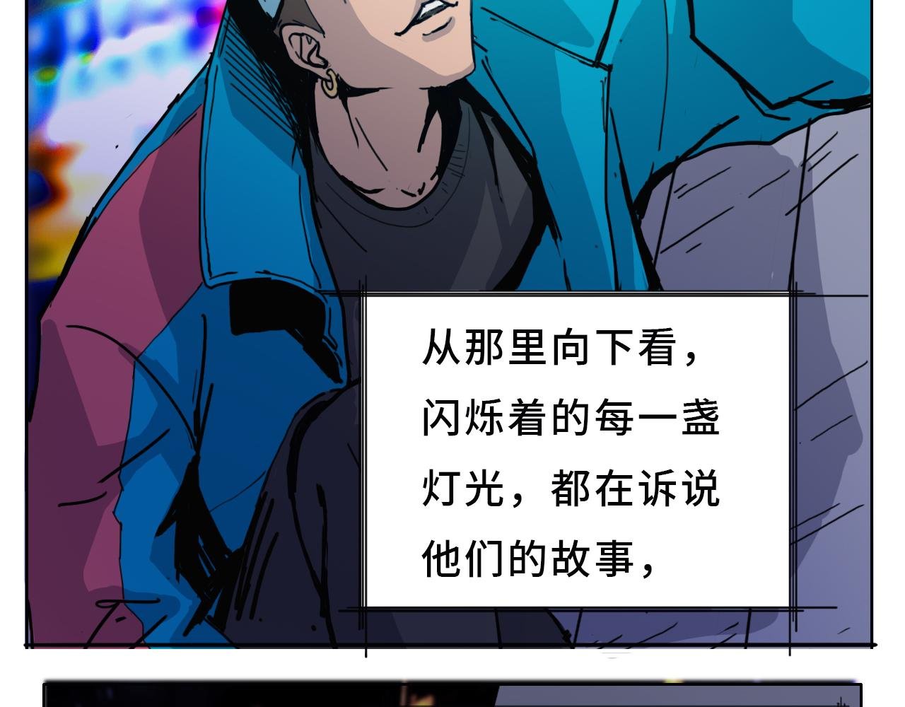 一定要工作