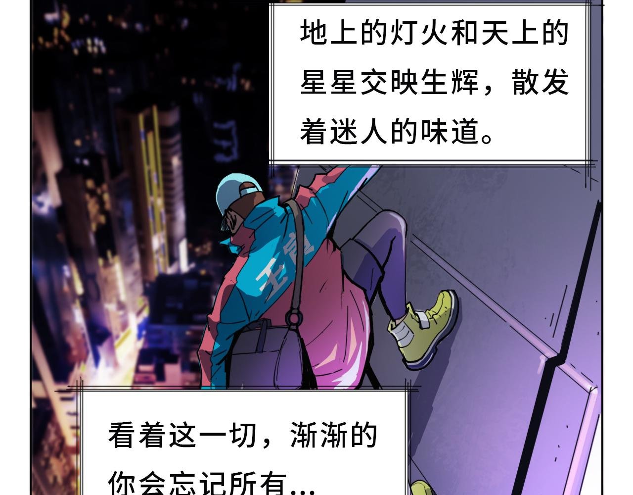 一定要工作