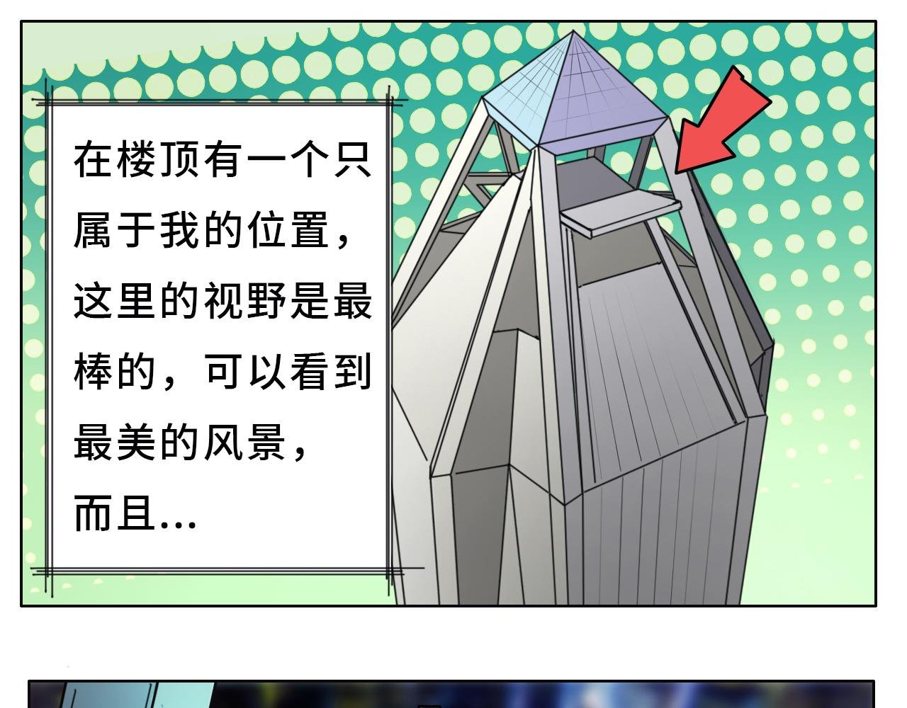 一定要工作