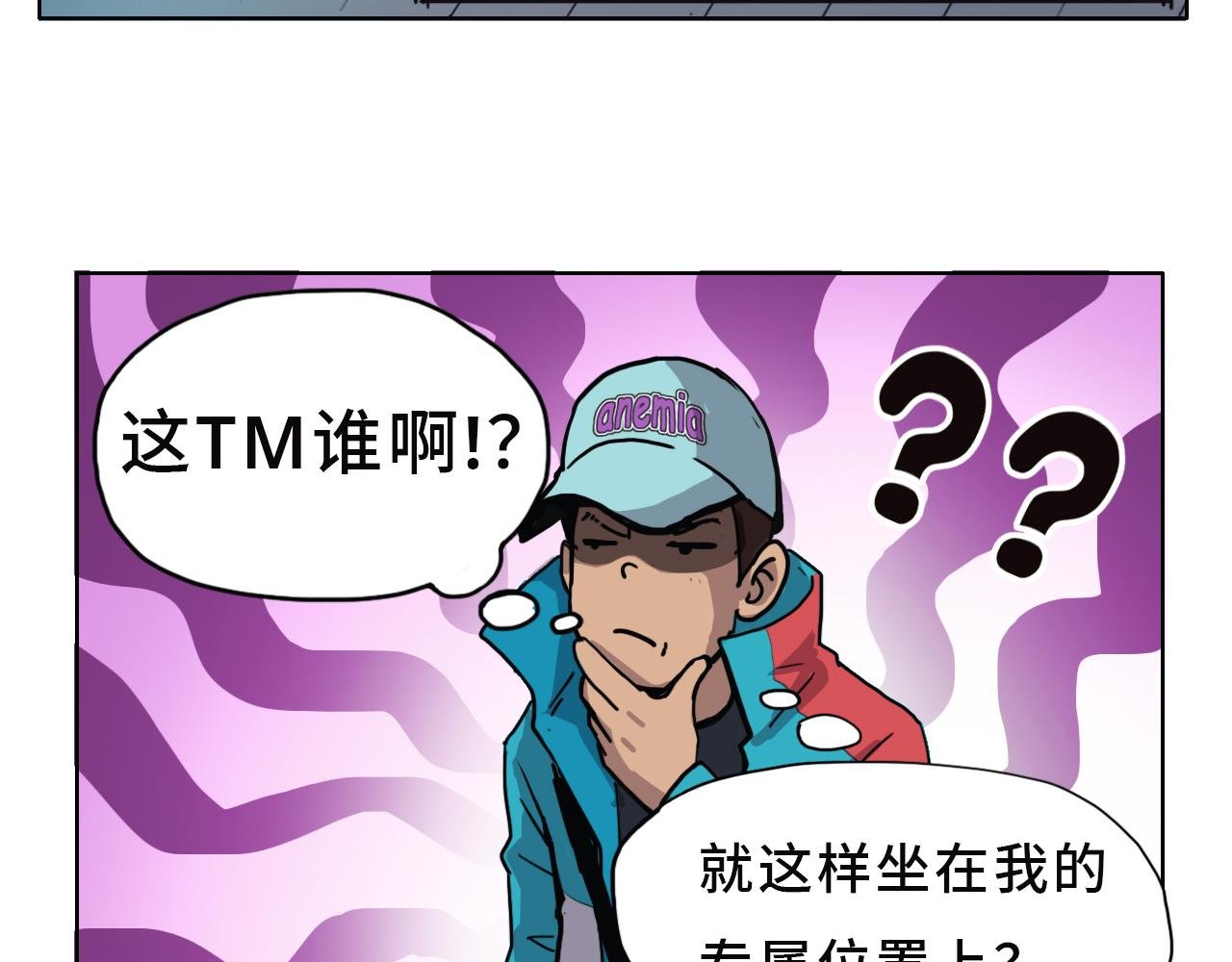一定要工作