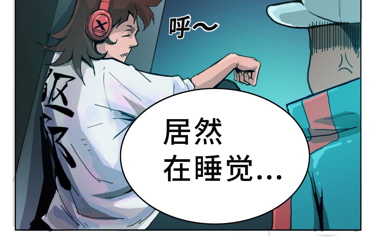 一定要工作