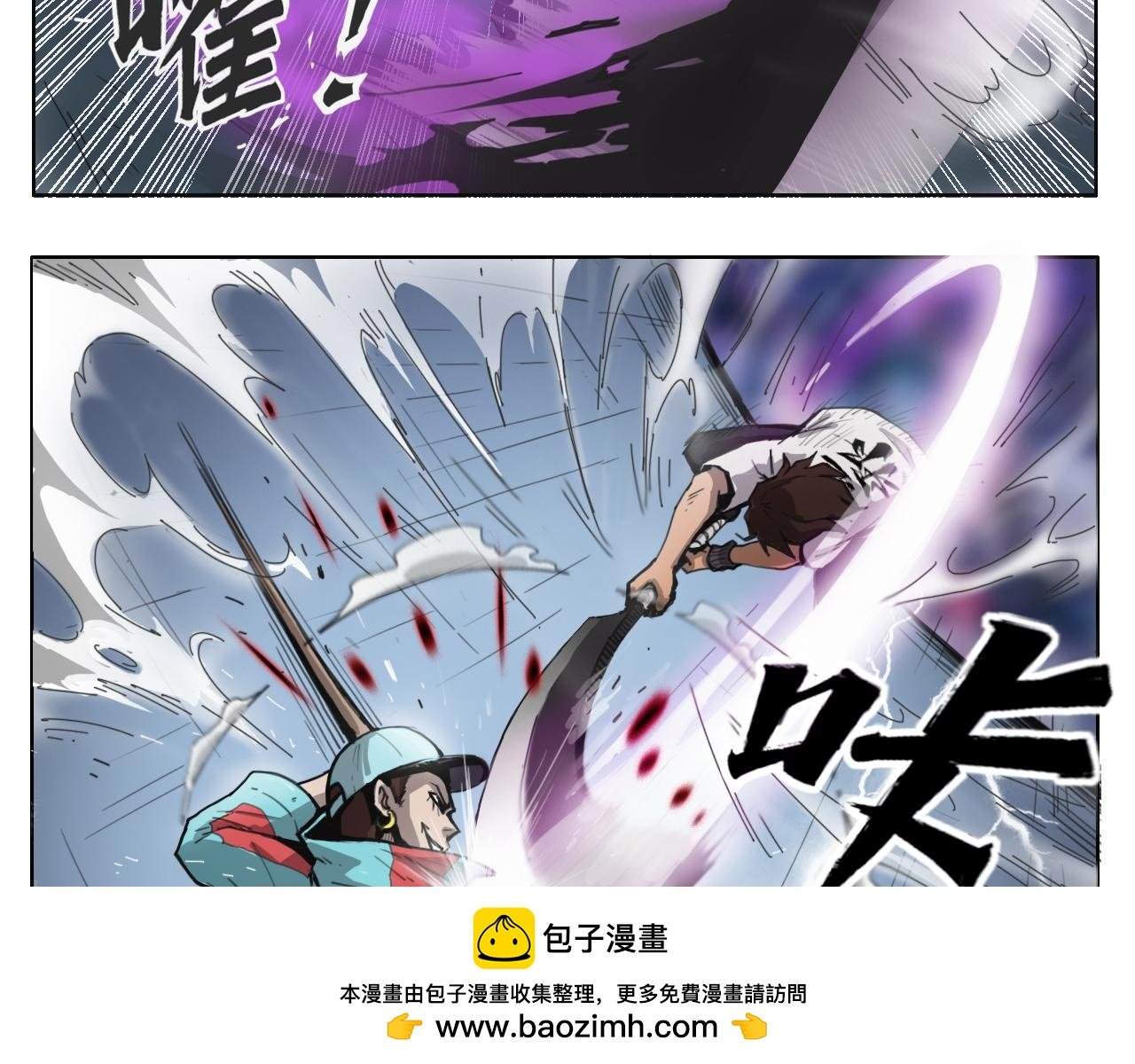 一定要工作