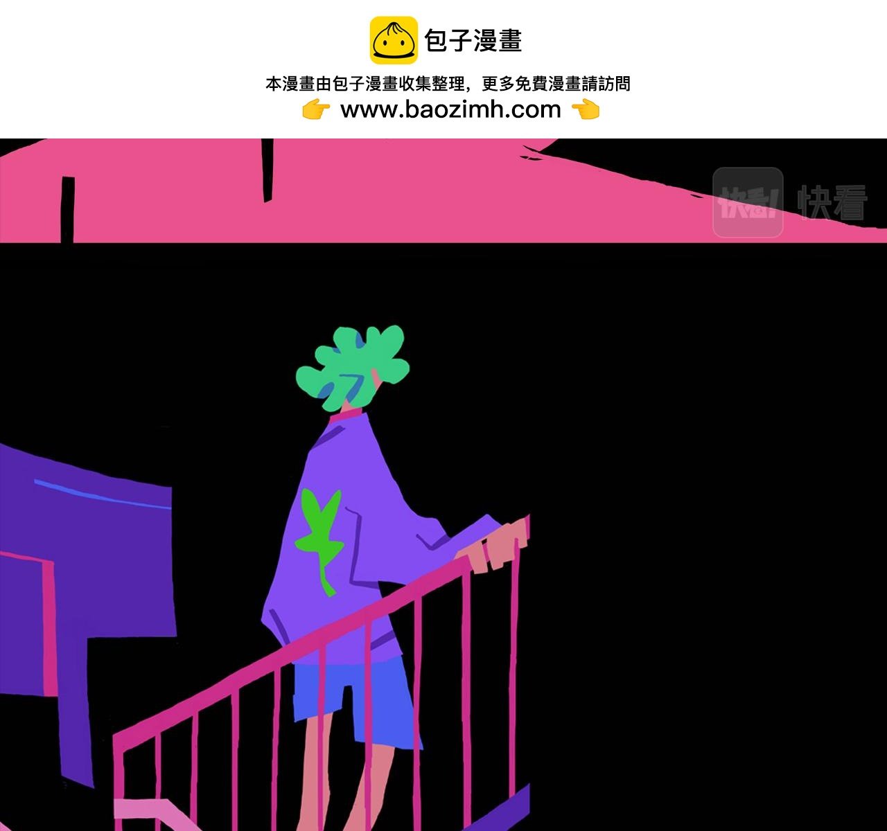 如果我们能想出办法