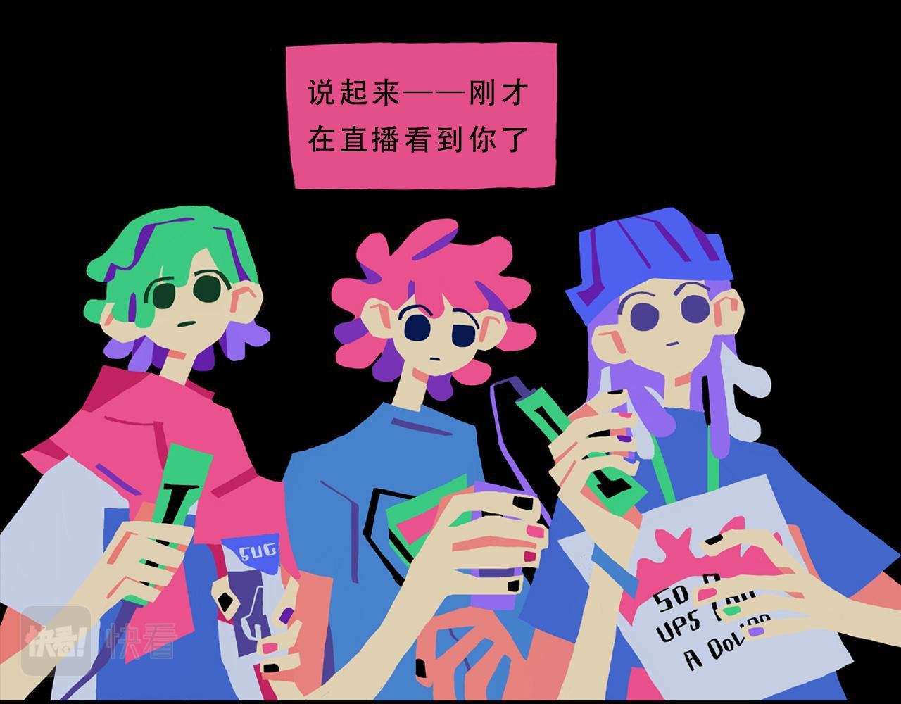 如果我们能想出办法