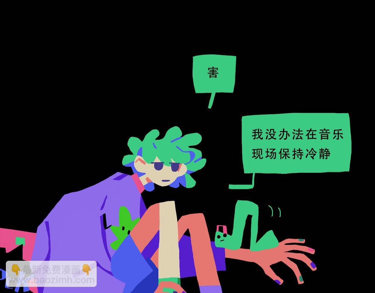 如果我们能想出办法