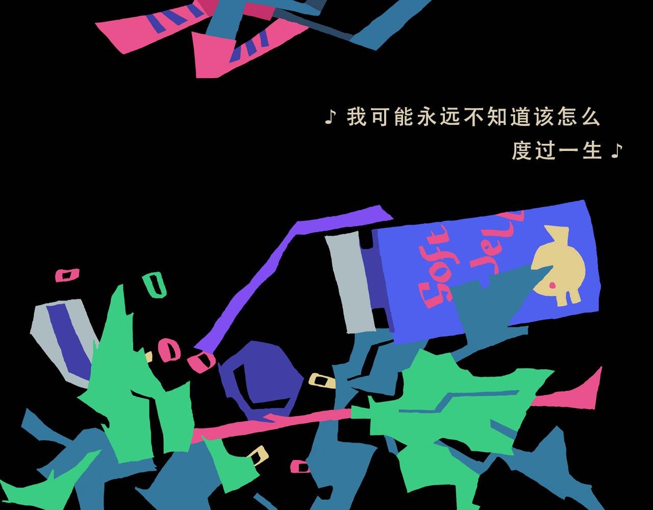 如果我们能想出办法