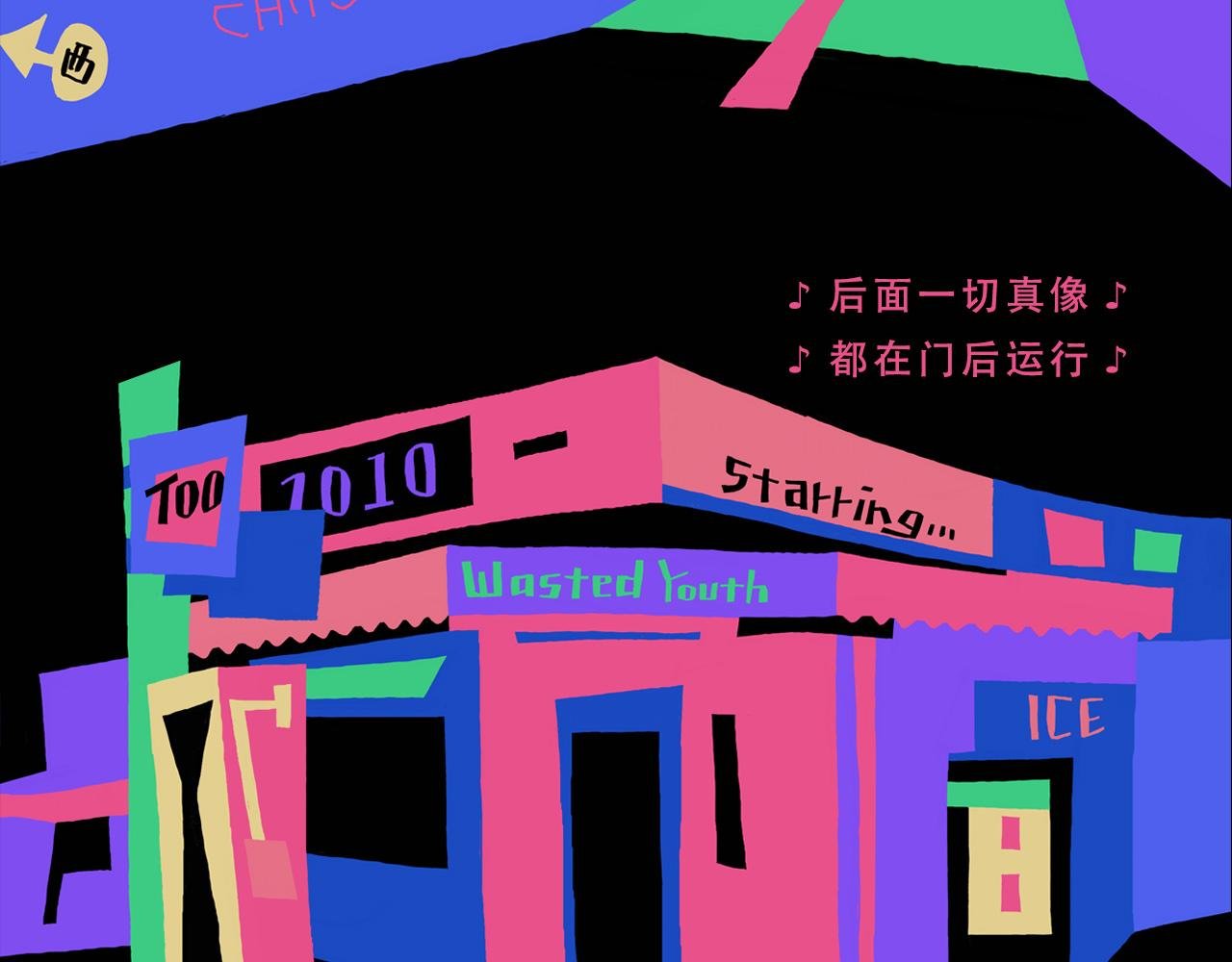如果我们能想出办法