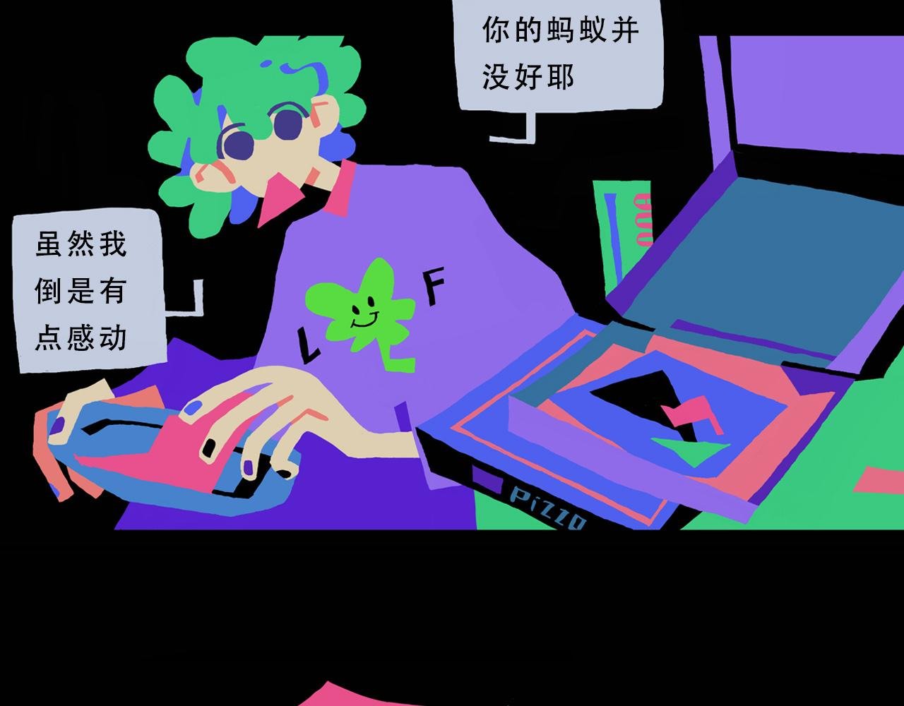 如果我们能想出办法