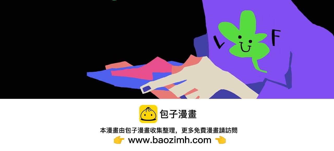 如果我们能想出办法