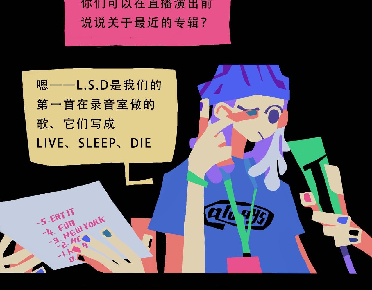 你可能会讨厌这个