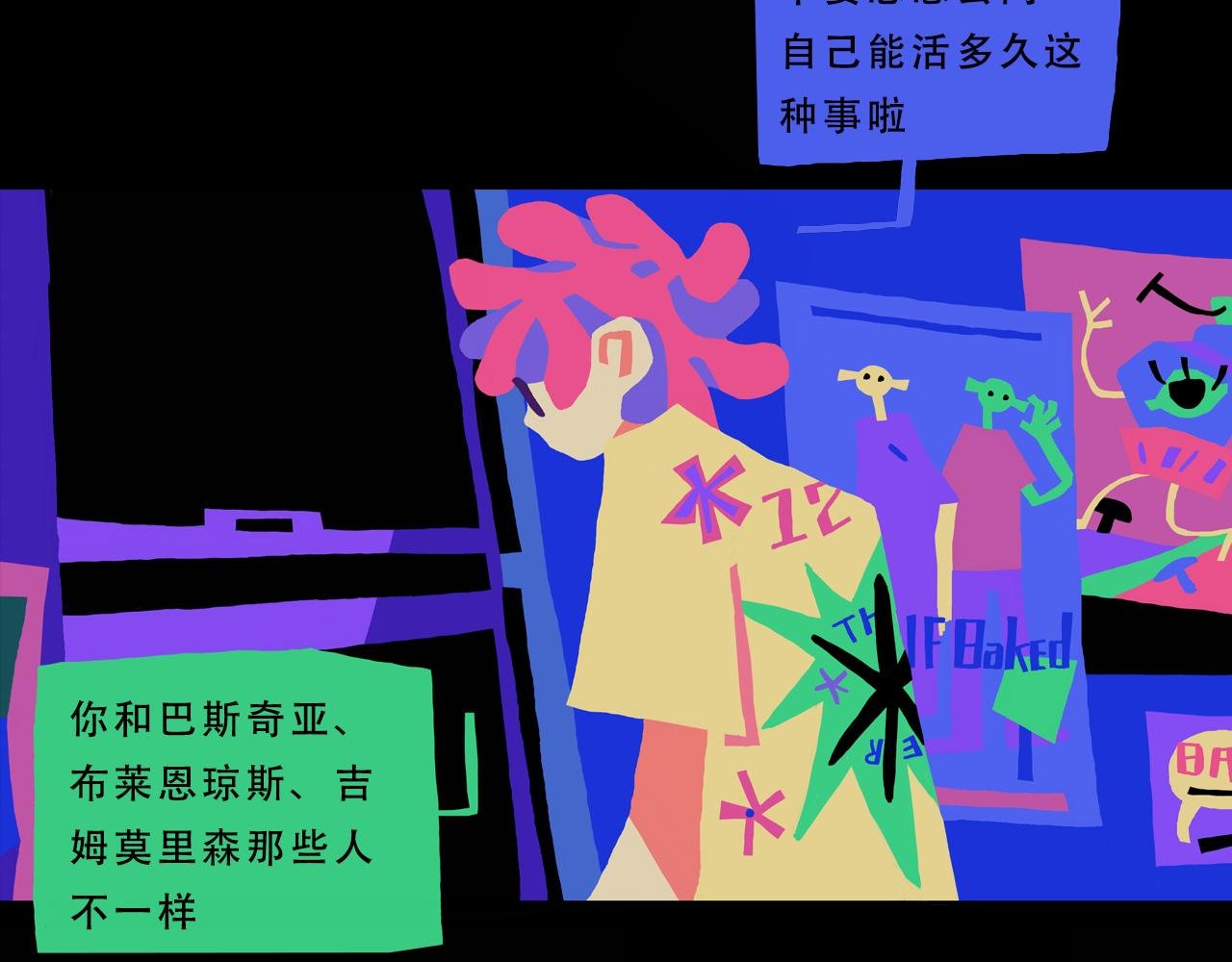你可能会讨厌这个