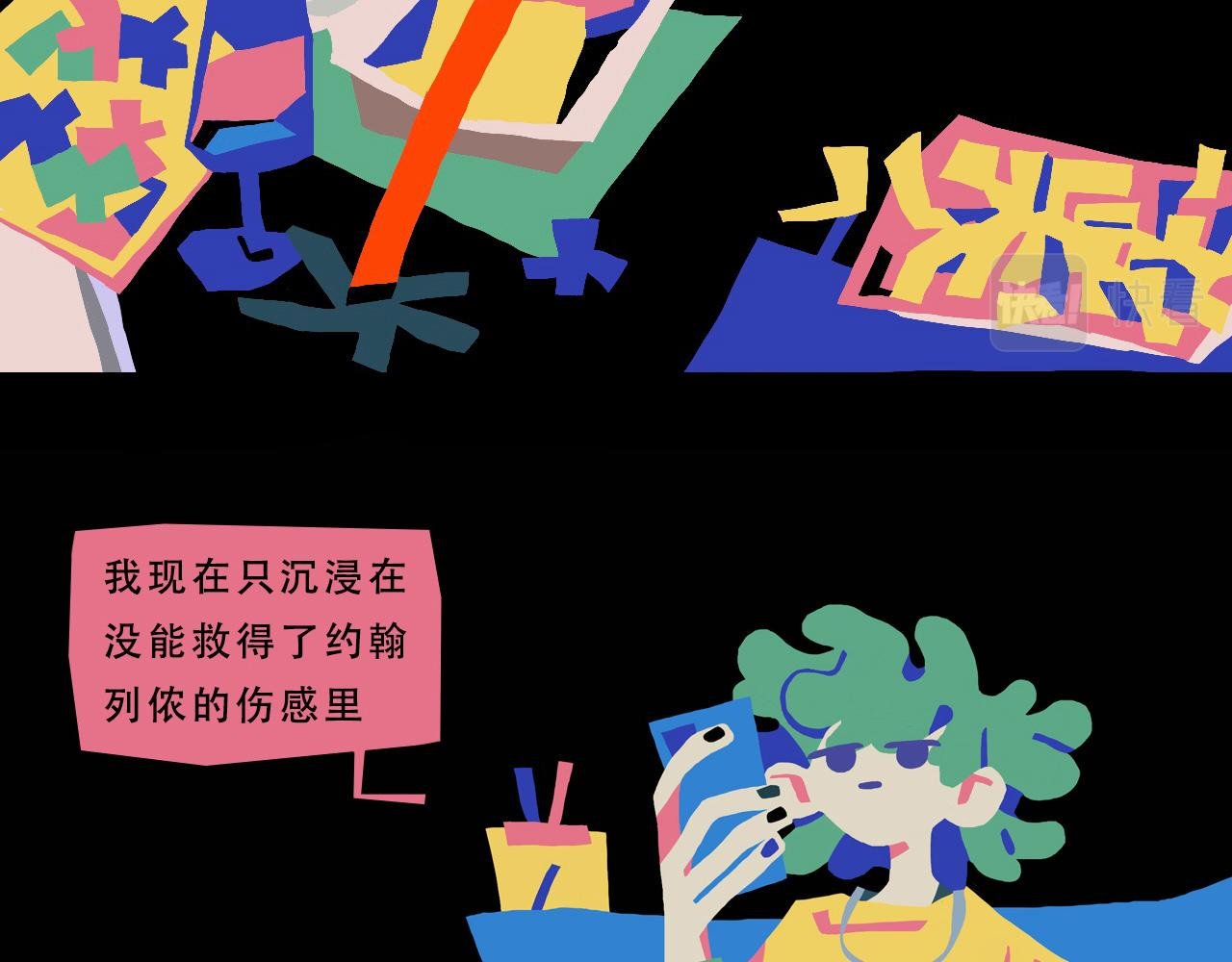 我希望留下来