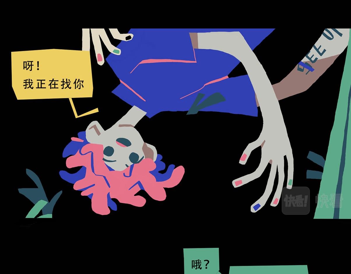 我希望留下来