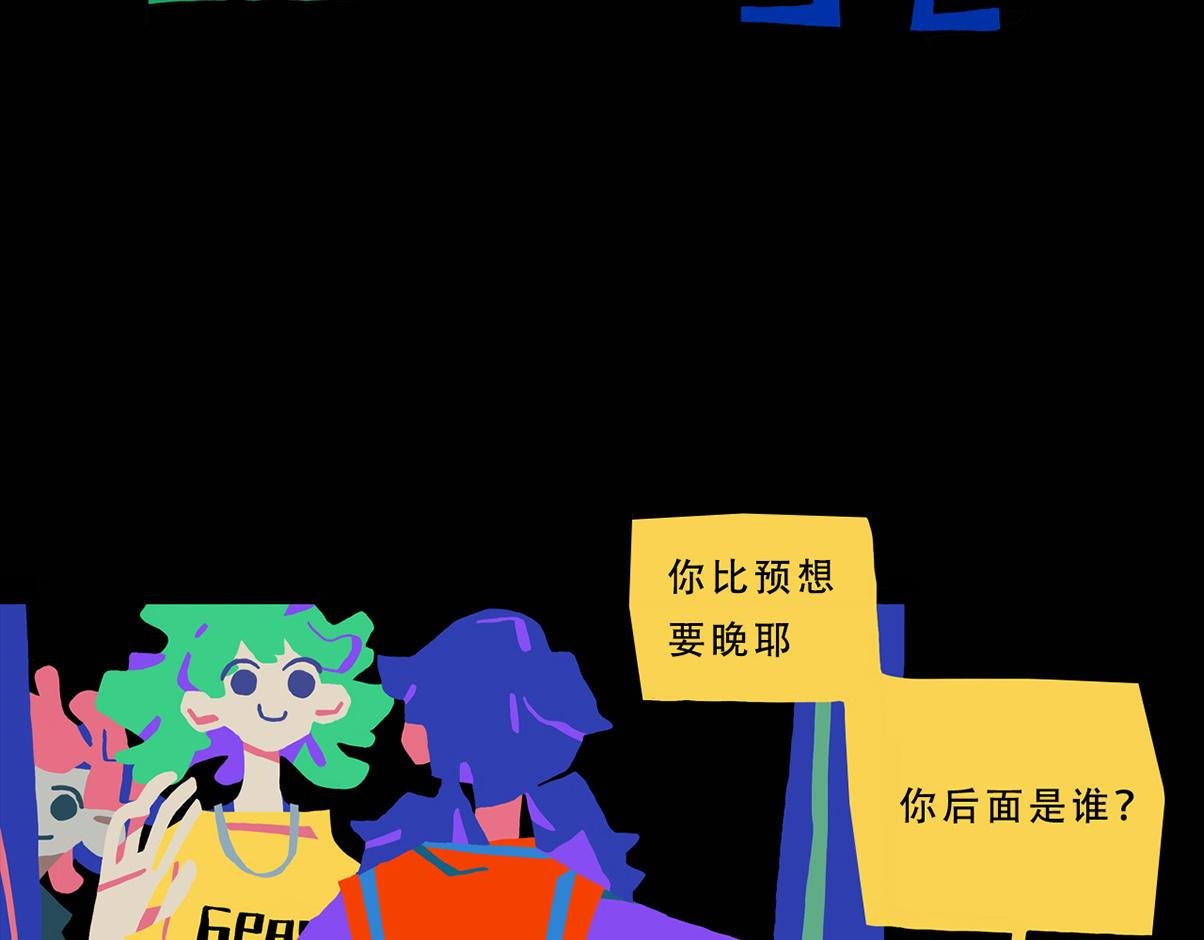 我希望留下来