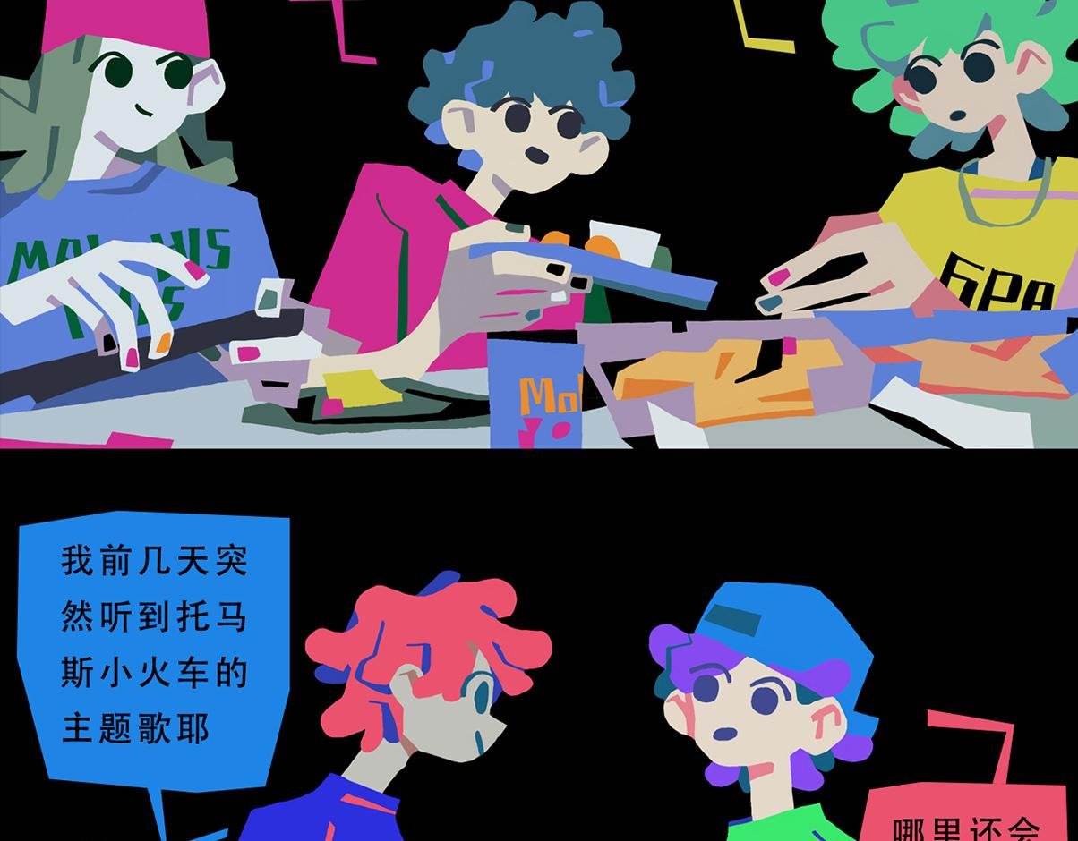 我希望留下来