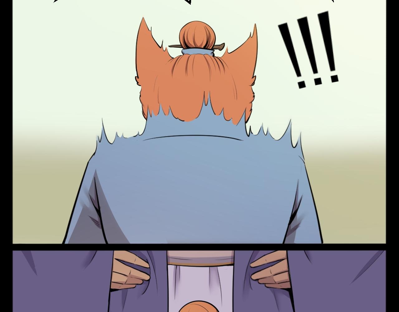 第二回