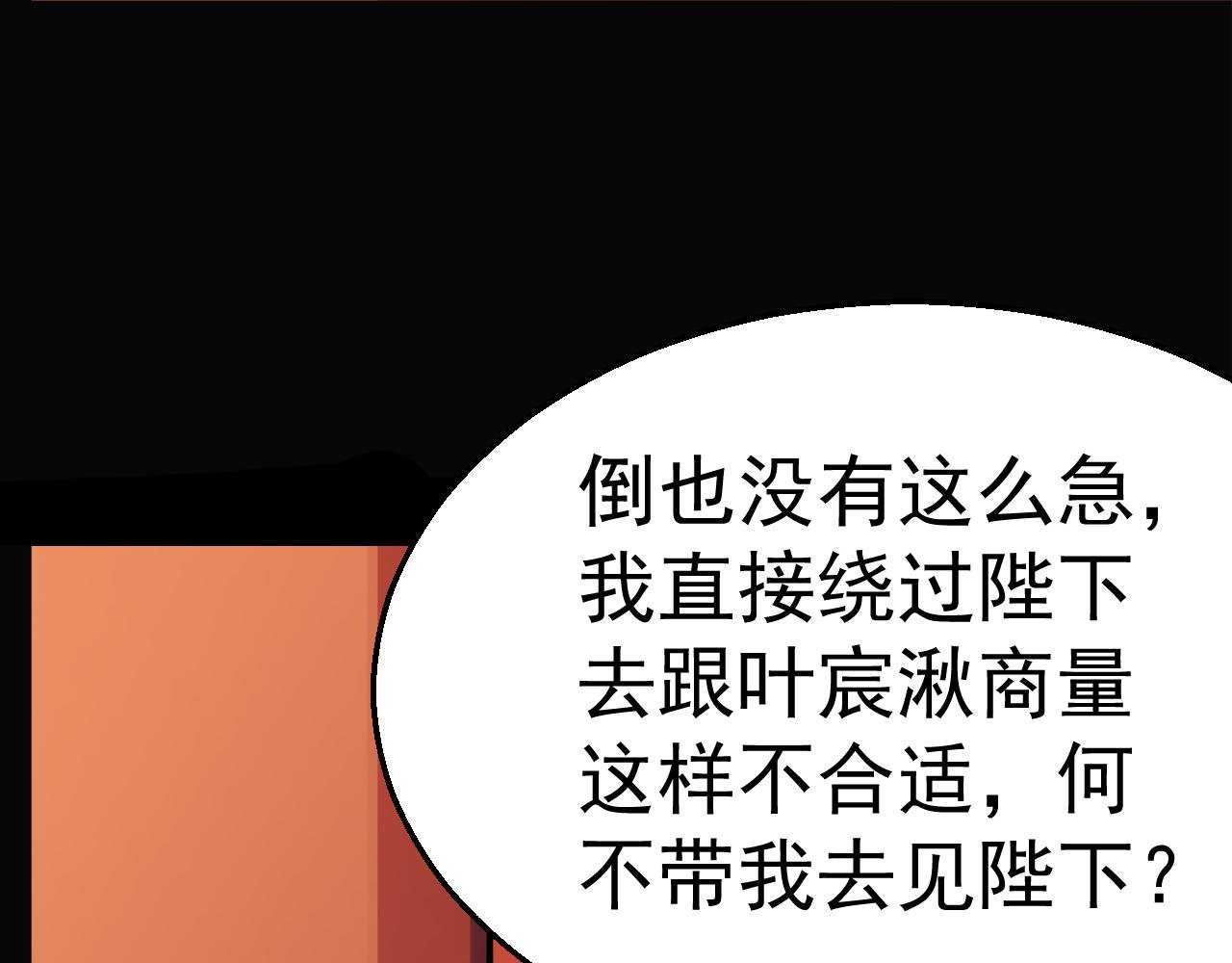 第一回