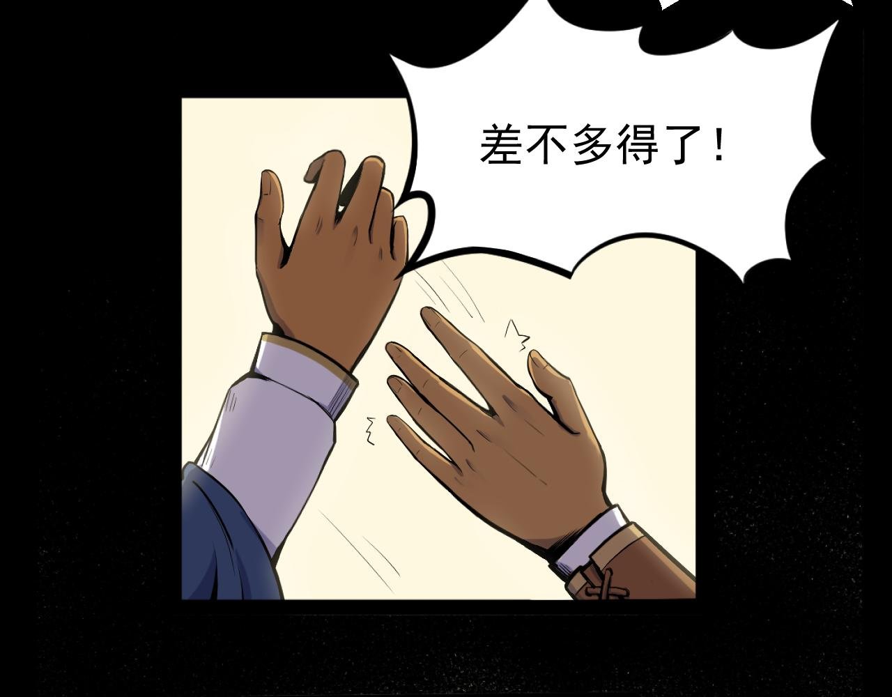 第一回