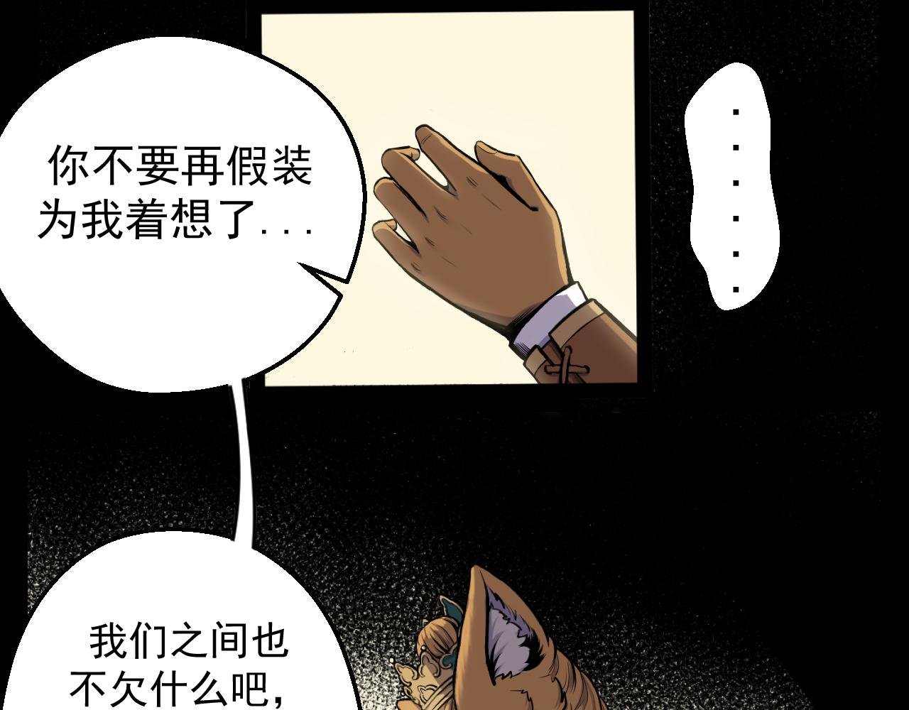 第一回