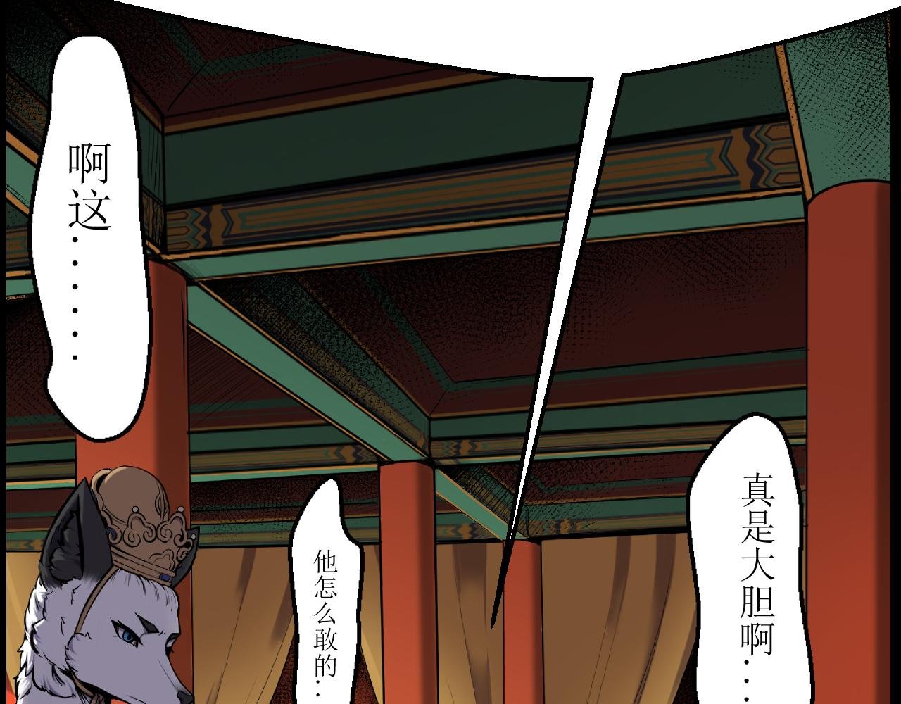第一回