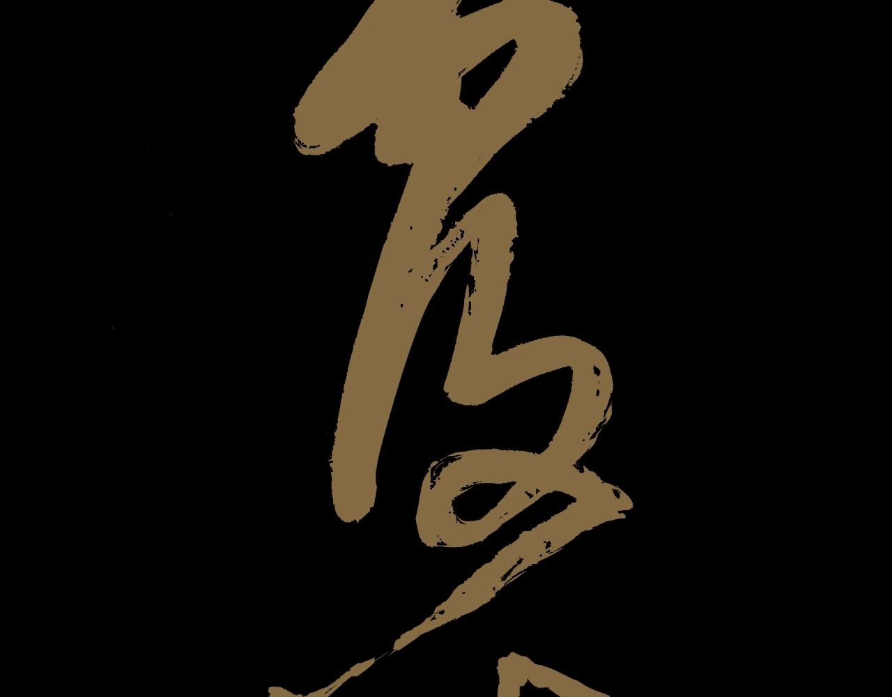 序章-宁朝往事